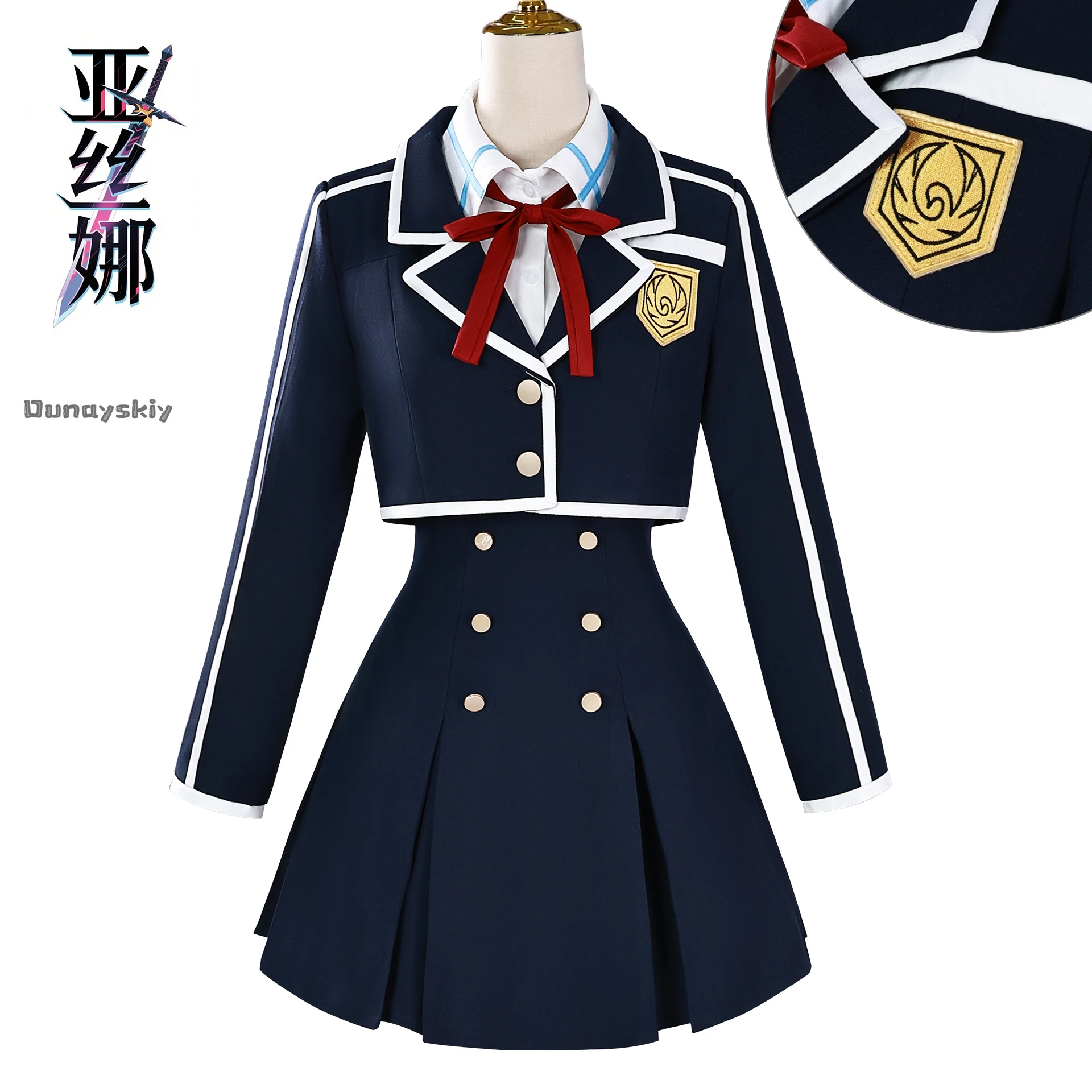 يوكي Asuna تأثيري حلي أنيمي السيف الفن على الانترنت لعب الأدوار المرأة لطيف زي مدرسي يوكي Asuna تمويه شعر مستعار حذاء مجموعة كاملة البدلة