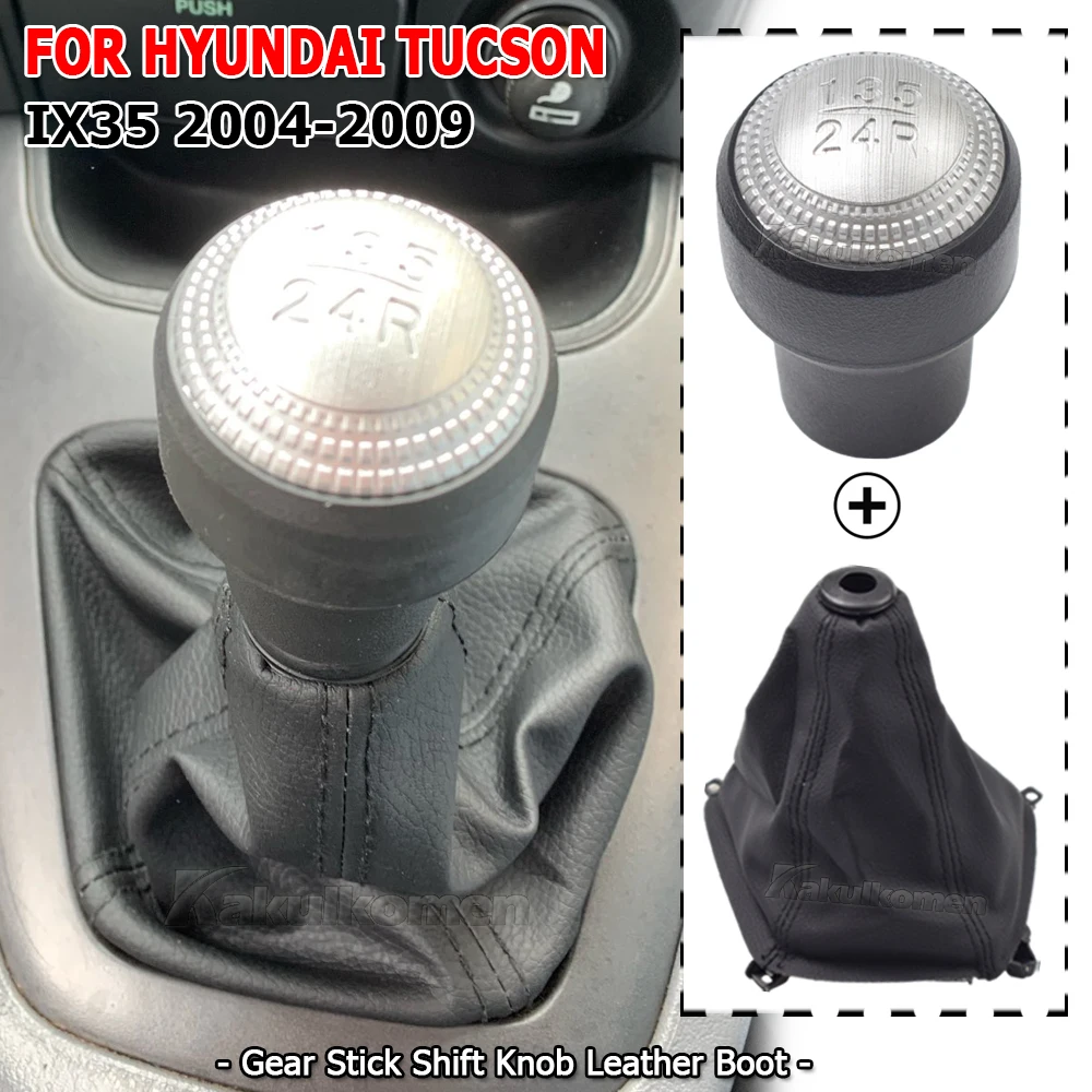 Für Hyundai Tucson 2004 2005 2006 2007 2008 2009 Auto 5-Gang-Schaltknauf Lederstiefel
