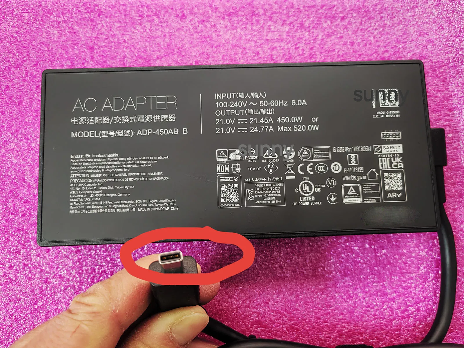 21V 21.45A Rectangle Conn 450W ADP-450AB B 0A001-01630000 For ASUS ROG Zephyrus 2026 RTX5090 Gaming Notebook AC Adapter Genuine