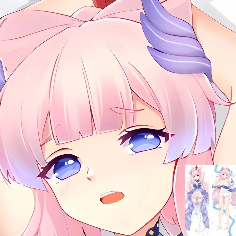 

DIY индивидуальная наволочка Dakimakura Anime Sangonomiya Kokomi, двухсторонняя декоративная наволочка с принтом
