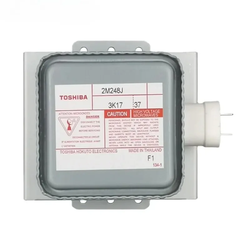 New 2M248J air-cooled magnetron 1000W 2M248 suitable for industrial replacement parts in microwave ovens