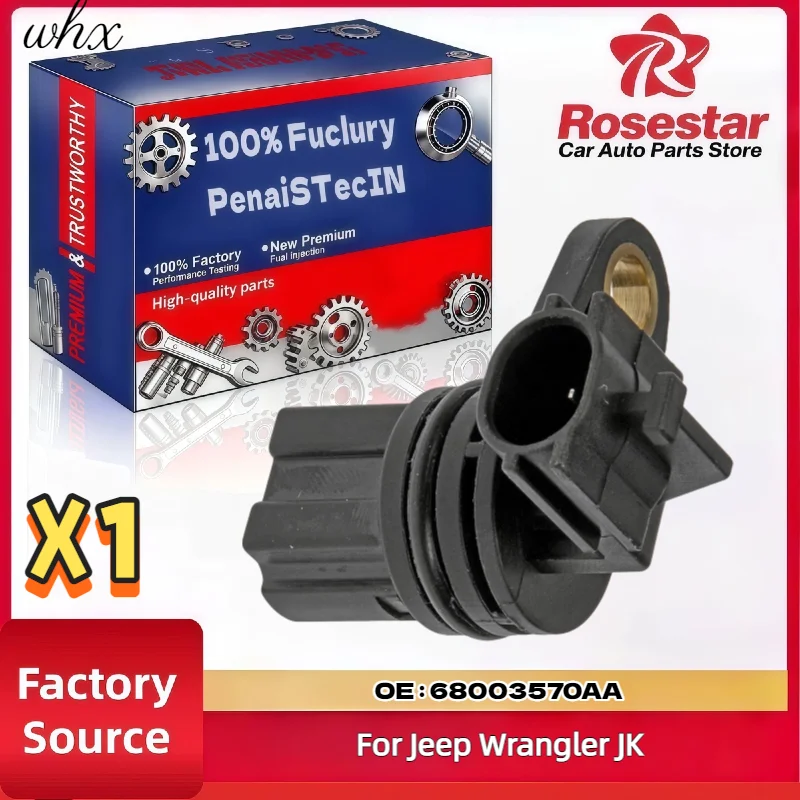 68003570AA Enhanced…