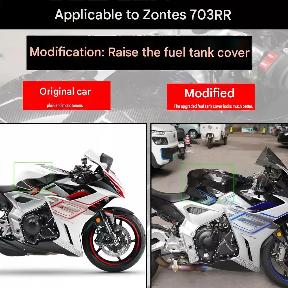 Aesthetic, non-destructive, direct-fit aftermarket accessory for ZONTES 703RR: Raised-profile fuel tank cover/guard.