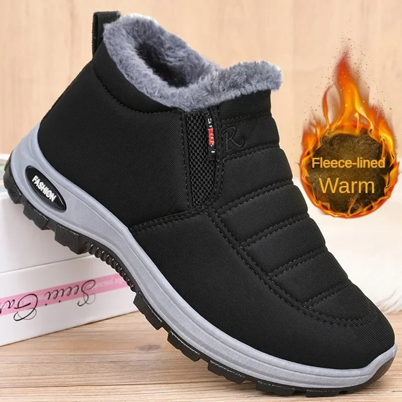 

Cotton shoes 2024 winter new item with plush and thickened couple snow boots windproof and warm short boots for men and women