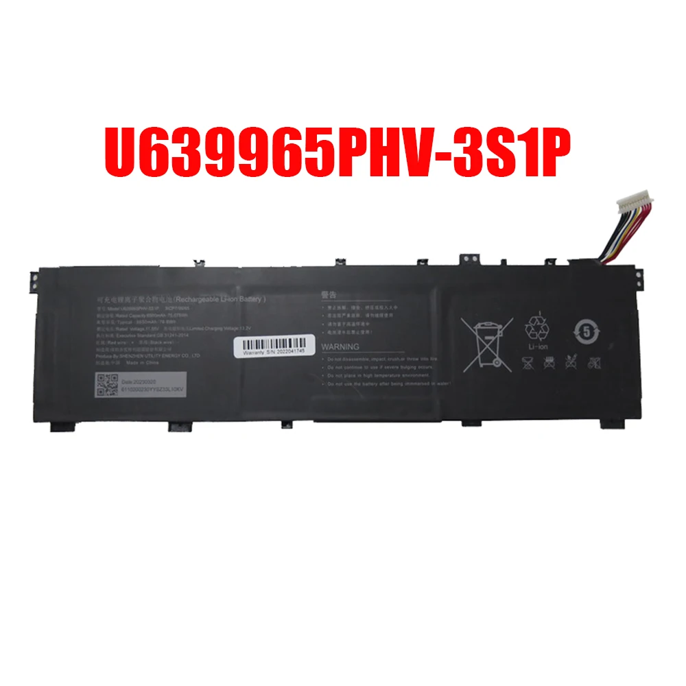 

Laptop Battery U639965PHV-3S1P 11.55V 6500MAH 75.075Wh 11PIN 11Lines New