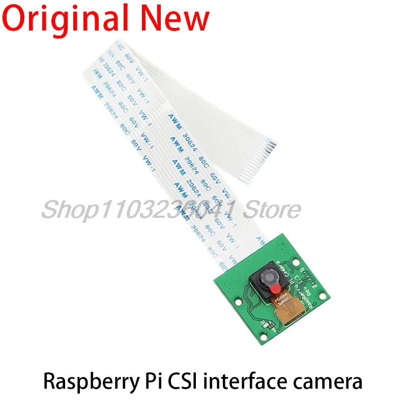 Raspberry Pi CSI interface camera with 5 megapixel 15cm flexible ribbon cable supporting 3rd generation b/2nd generation