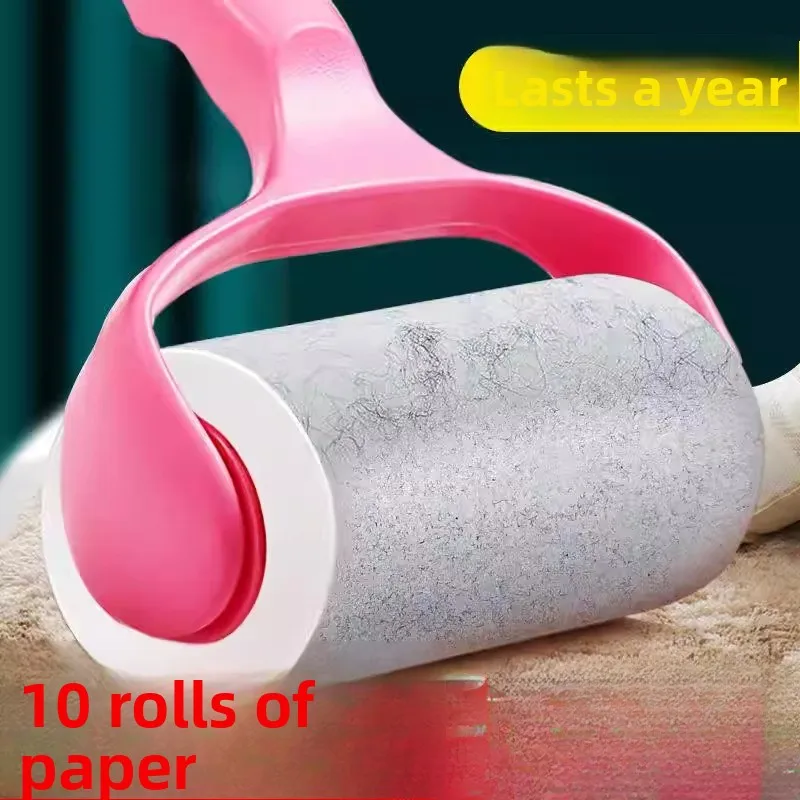 

Ролик для удаления волос и пыли с одежды, отрывной, китайский бренд ABEYINUOR, цвет Love Beige, без других дизайнов