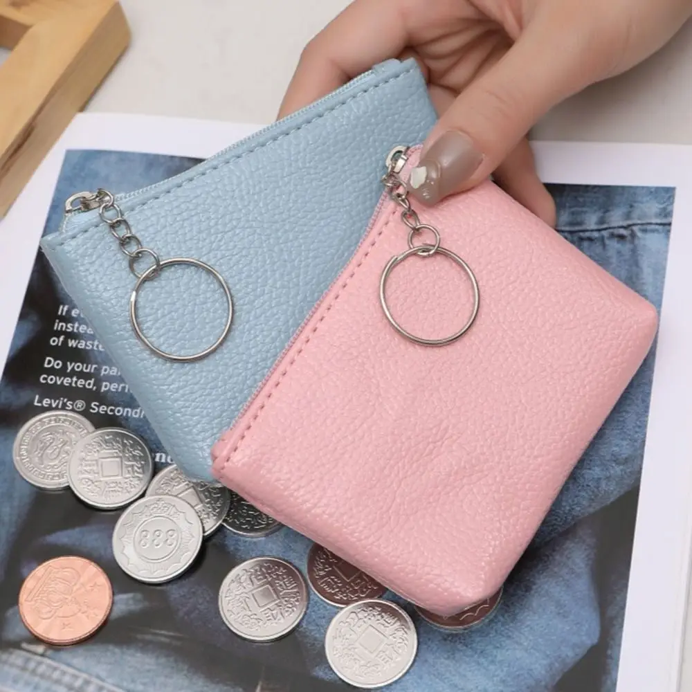 Monedero de cuero PU para mujer, Mini monedero de Superficie suave, bolsa de lápiz labial, bolsas de almacenamiento de tarjetas multifuncionales de moda