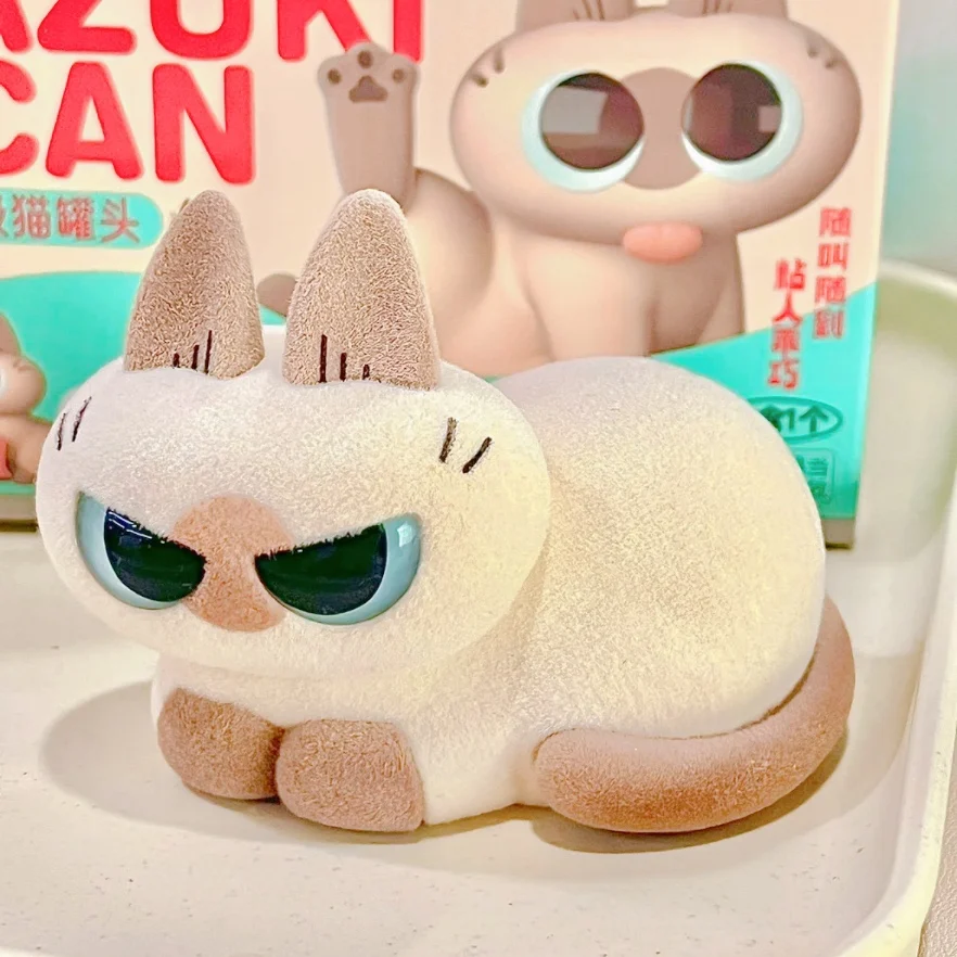 Boîte ennemi de chat siamois mignon, petite pâte de haricot, deuxième jeu, décorations faites à la main, jeu de marée en peluche, anime, cadeau d'anniversaire, nouveau