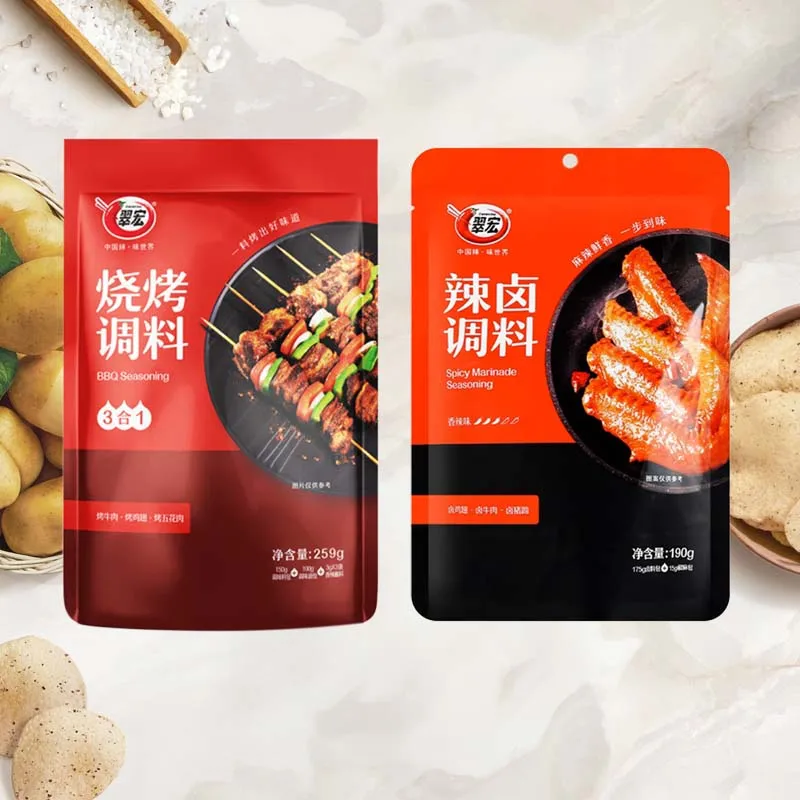 توابل الحساء الحارة CuiHong، توابل الشواء 3 في 1 6.71/9.14 أونصة (190/259 جم) * عبوة واحدة