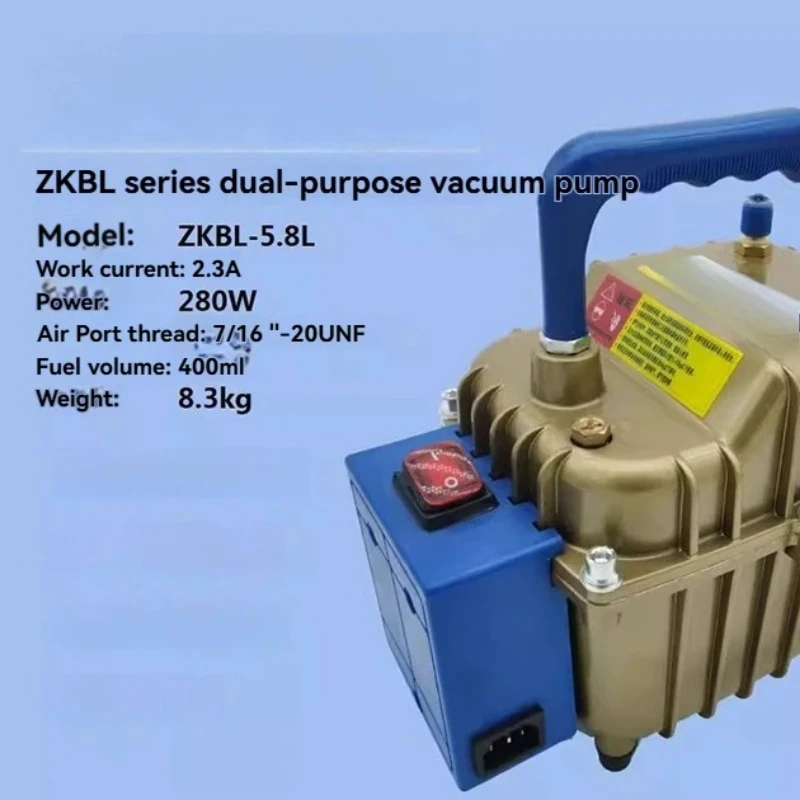 Air conditioning maintenance / equipment leak detection / dual-function vacuum pump