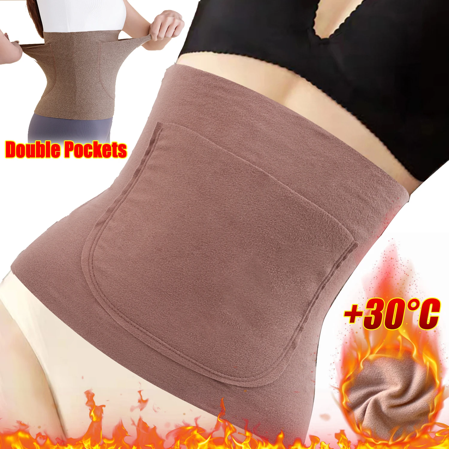 Fever Wormwood Waistband Double-sided Pocket Warm Waistband Pregnant Women's Belly Protection Postpartum Waist Cold Belt