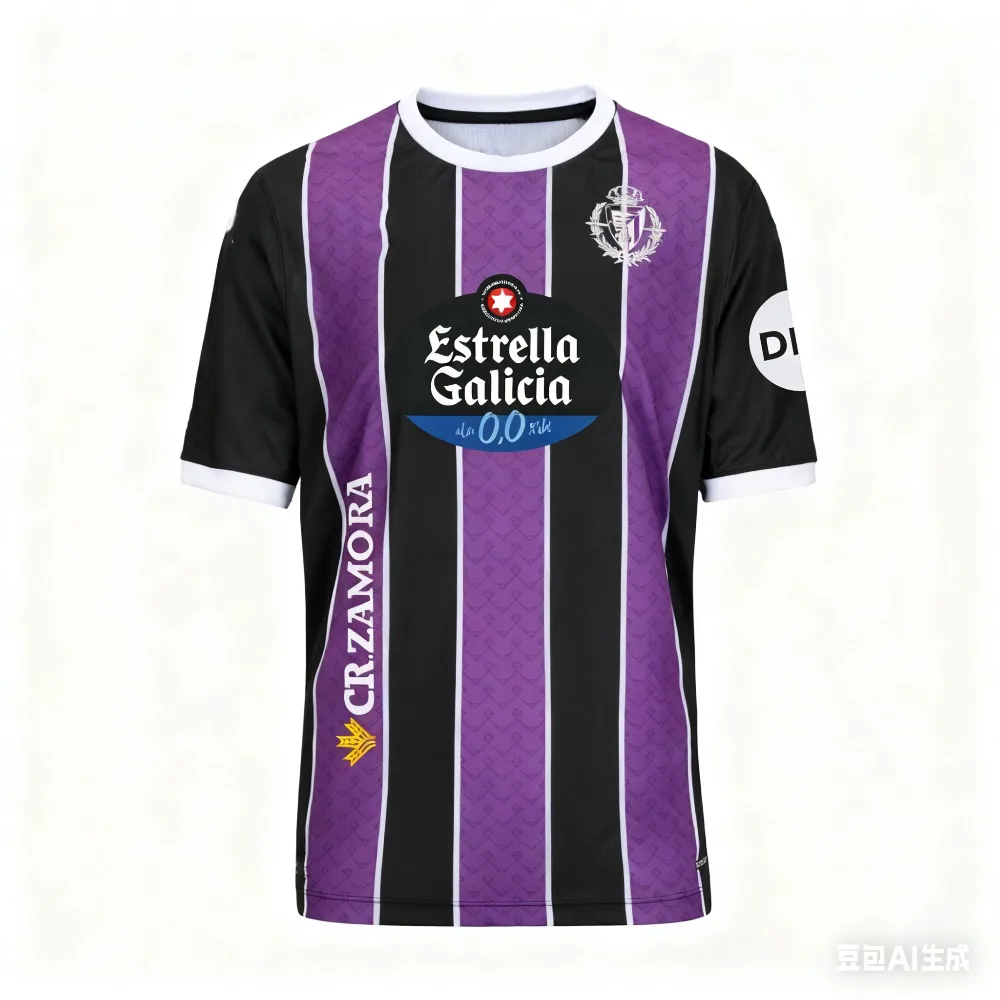 Real Valladolid 25-26 camisetas de fútbol local y visitante Camiseta deportiva de manga corta con estampado 3D igual para adultos y niños
