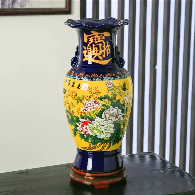 35cm/Jingdezhen Ceramic Vase Decoration Living Room Flower Vase Porcelain Decoration