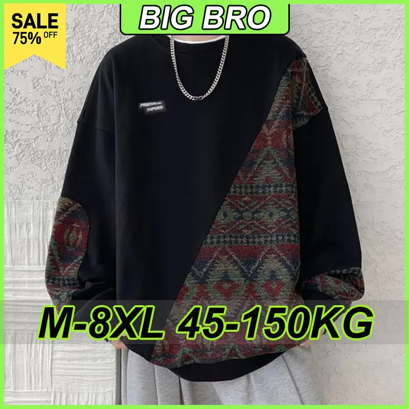 

45-150KG Plus Size Men's Sweatshirt Casual Loose Long Sleeve Tops Round Neck Hoodie Patchwork Streetwear Black Pullover Clothing