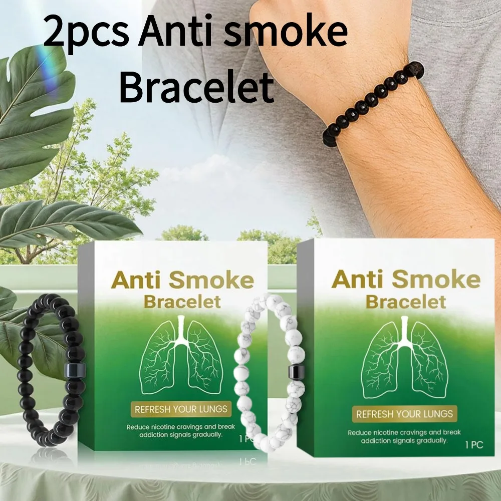 

Антидымный браслет для ухода за телом, повседневный удобный модный портативный браслет для ухода за женщинами, аксессуар для снятия дискомфорта легких