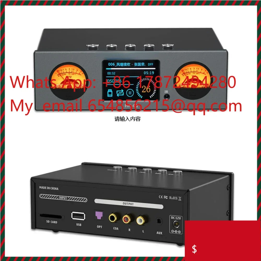 Hot sales Digital Player, High Fidelity Audio Grade Lossless USB Flash Drive, Digital Front-end Turntable, DSD Audio Decoder