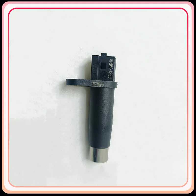 New Automatic transmission sensor 0501215837 for Geely Dongfeng Xiaokang Bunche VT2VT3CVT Input/output sensor