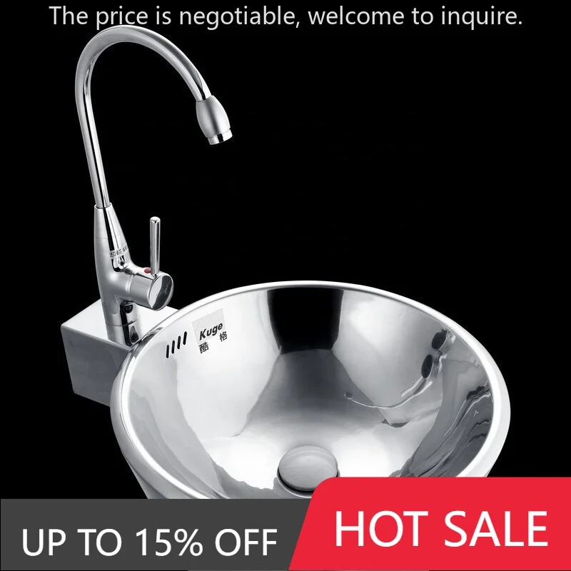 

Stainless Steel Hand Wash Basin Ss Wash Basin Floor Standing Wash Basin Outdoor