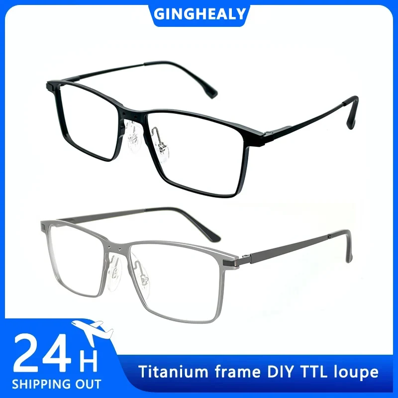 Ginghealy Clear Vision Sturdy Titanium Frame with Black and Gray Reserved Holes for Assembling Loupes and Headlights