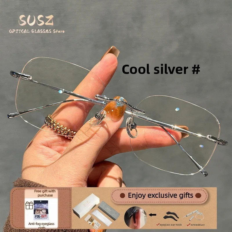 SUSZ Ultra-light Titanium Rimless Read Glasses Simple Square Myopia Frames Anti-blue light Customized Prescription Glasses