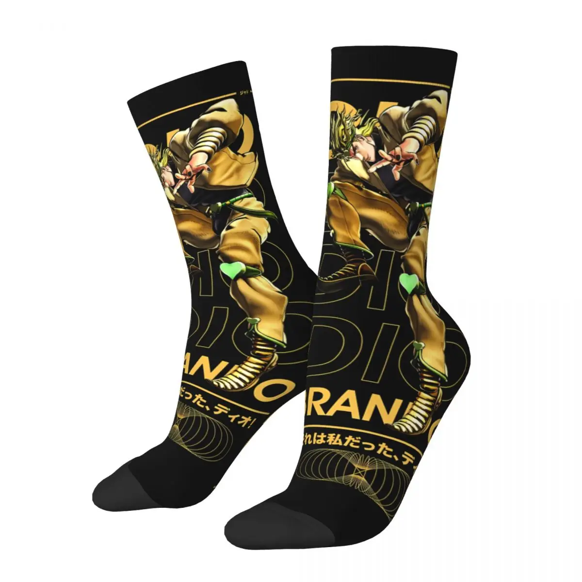 Anime Jojo Bizarre Adventure High elasticity polyester Men and Women printing Socks,Applicable throughout the year Dressing