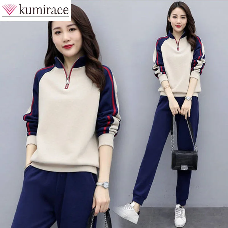 

Leisure Sports Set for Women Spring/Autumn 2025 Korean Edition Loose Long Sleeve Pants Splicing Color Blocked Two Piece Set