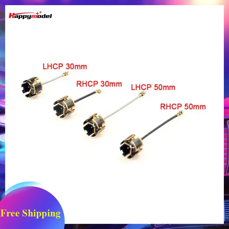 Happymodel 5.8G Crown LDS Antenna RHCP/LHCP for Micro FPV Whoops For RC FPV Long Range Racing Drone Airplane