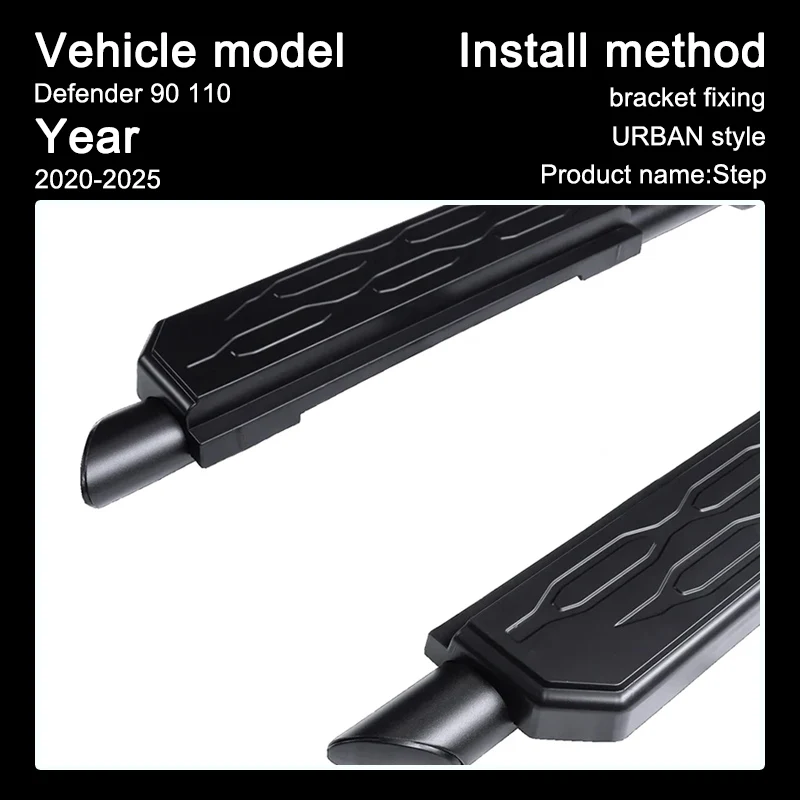 خطوة النمط الحضري لسيارة لاند روفر ديفندر 90 110 130 2020-2025 L663 ظل أسود خطوات جانبية منتج الديكور الخارجي #6