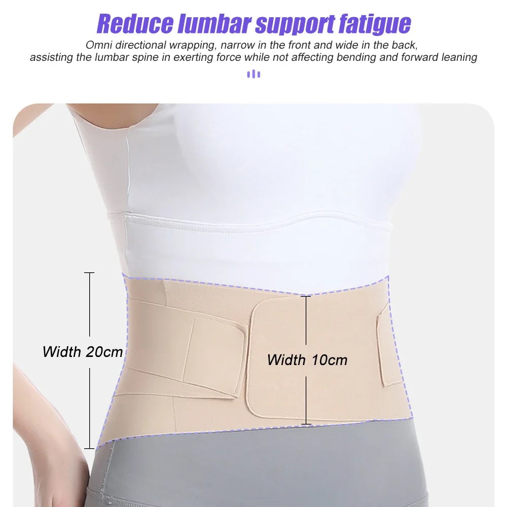 Sports Ultra Thin Back Brace with Lumbar Pad, Seamless Yoga Fabric, Back Brace for Lower Back, Waist Brace for Lower Back Pain