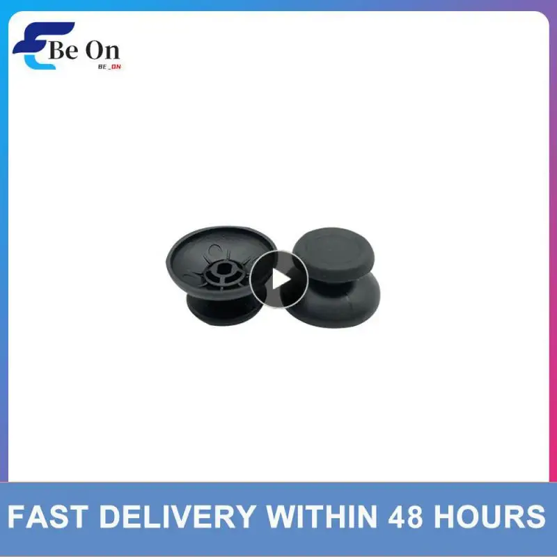 Аналоговая лампа для джойстика