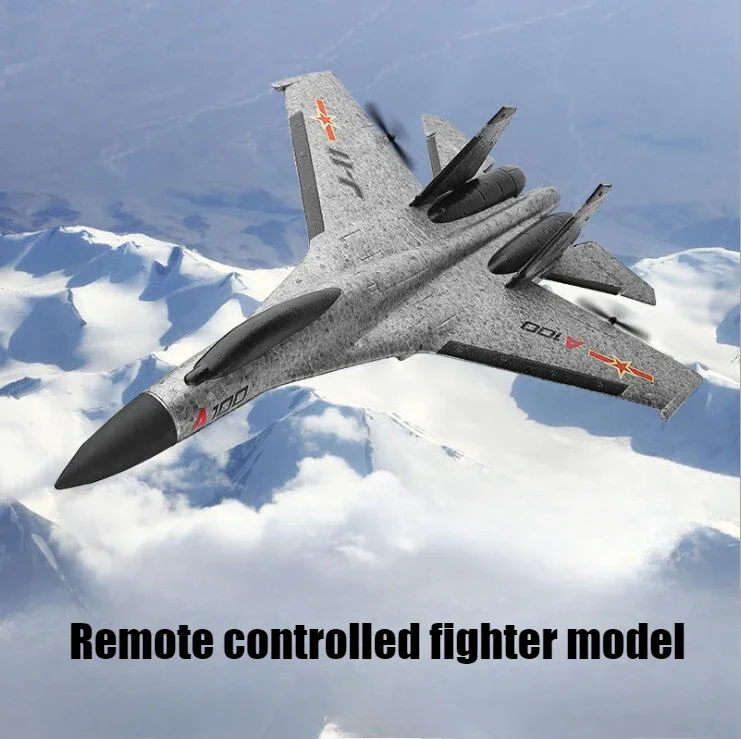 RC Plane Three Channel Fixed Wing Glider Double Push Fighter Model Toys Long Endurance Simulation Fighter Aircraft Children Gift