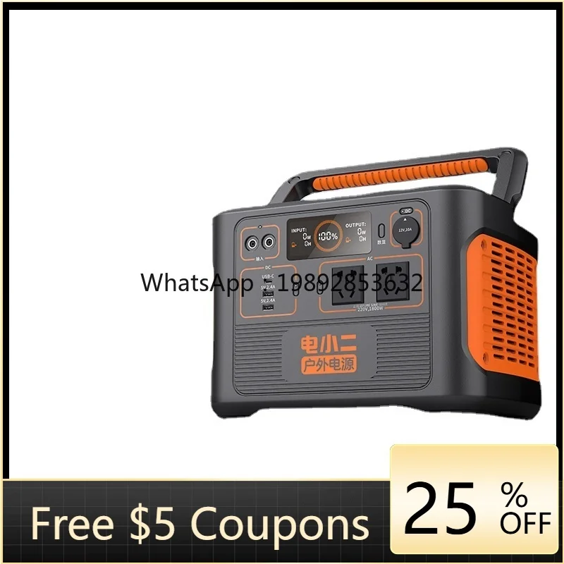 

AA Outdoor Power Supply 1800W Solar Charging 220V High Power Movable Electric Station
