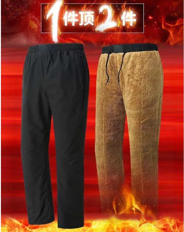 

New Pants Men Joggers Thickened Sweatpants Lamb Wool Trousers Lamb Wool Cashmere Men's Casual Mens Comfortable Warm Sweatpants