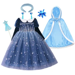 Elsa Winter Cosplay Dress Movie Character Role Play Costumes Girls Daily Wear Clothes In Autumn and Winter Party Outfit