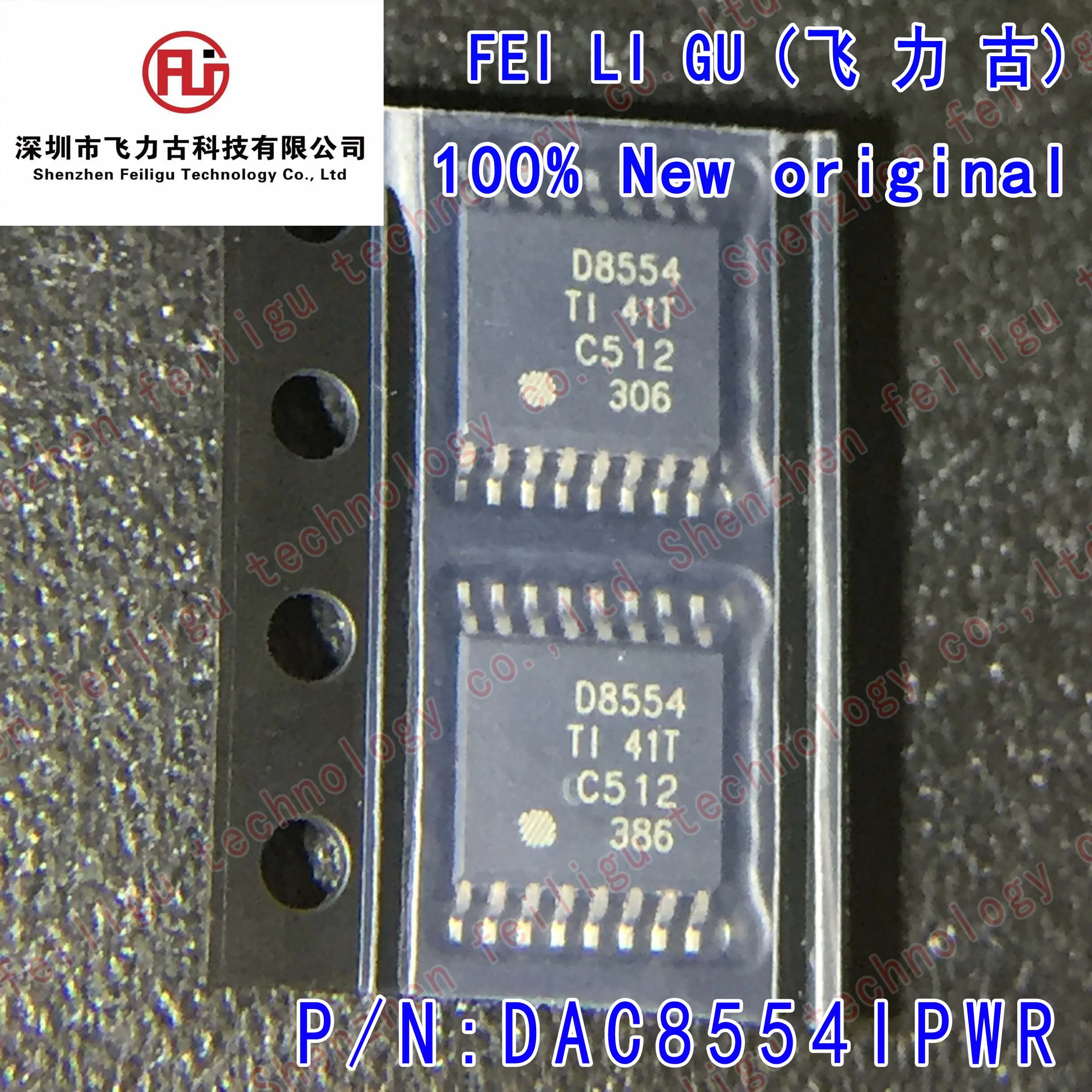 1-10-30-pecas-100-novo-original-dac8554ipwr-dac8554ipw-dac8554-impressao-de-tela-pacote-d8554-chip-dac-tss16-de-16-bits