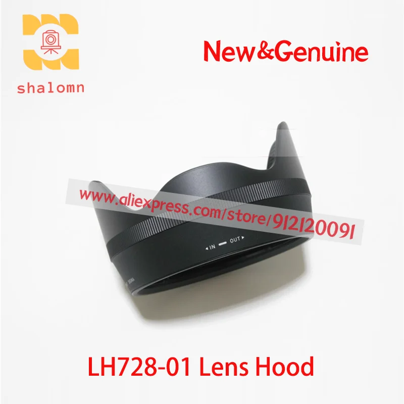 anneau-de-protection-d'objectif-lh728-01-original-67mm-pour-sigma-35-14-35-14-35mm-f14-35-14dn-nouveau