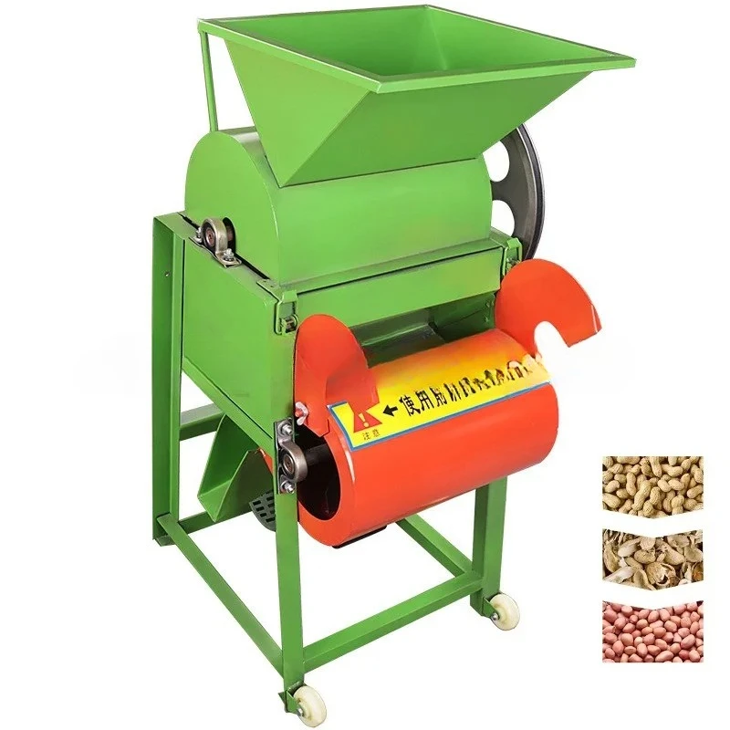 #￥Multifunction Commercial Agriculture Groundnuts Peanut Sheller Peanut Camellia Oleifera Abel Peeling Machine