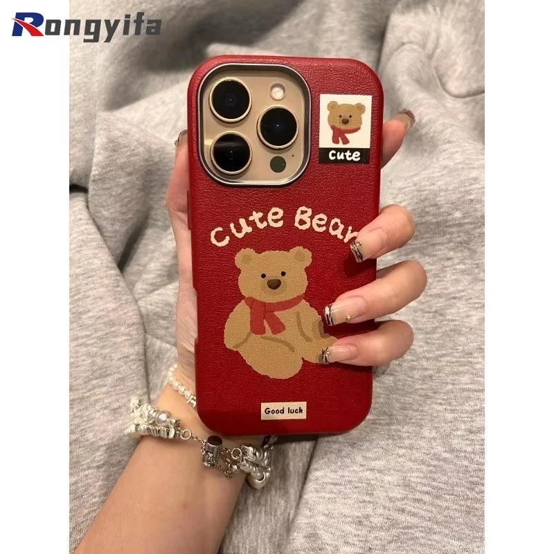 For Honor X5 X5B Pl… - image