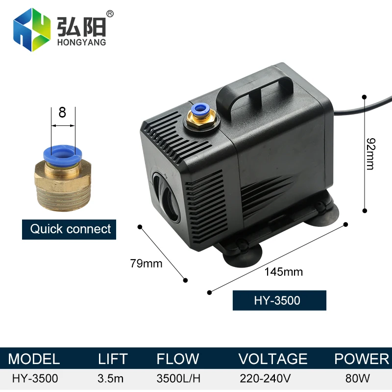 80W 3.5M Water Pump 220-240V Aquarium Submersible Pump Fountain Filter Caliber 8mm For CNC Router Engraving Spindle Motor
