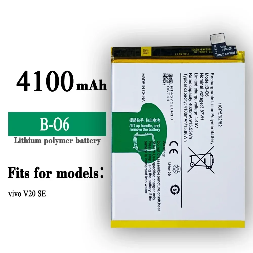 

High Quality Replacement Battery For Vivo V20 SE Battery B-O6 Mobile Phone Built-in Charging Board Large Capacity Battery