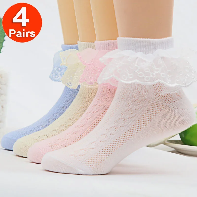 

4Pairs Baby Girls Lace Ruffle Frilly Ankle Socks Lot Kids Child School Party Wedding Dance Socks Spring