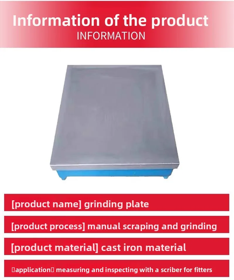 Precision cast iron grade0grinding plate fitter scribing platform scraping welding measuring table inspection assembly workbench