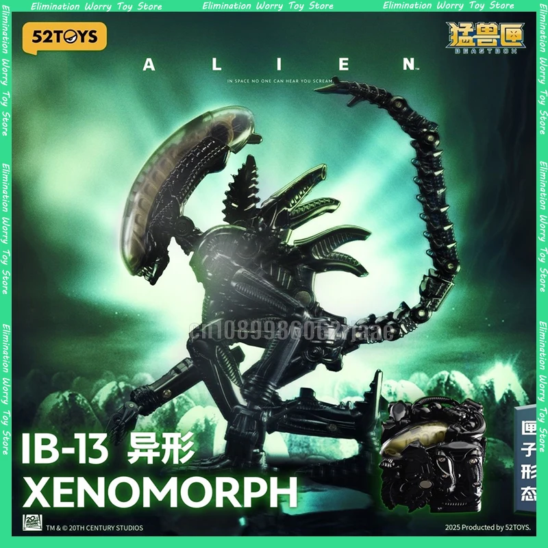 

Genuine 52TOYS Beast Box Alien 2.0 IB-13 XENOMORPH Transformable Toy Alien Figure Movable Model Figurine Handmade Ornament Gift