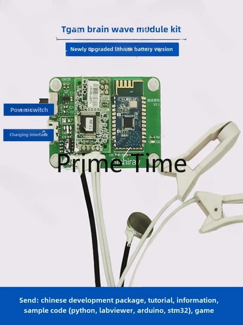 TGAM Brainwave Sensor Brain Computer Interface Brainwave Module Kit Acquisition Concentration Monitoring Neurosky