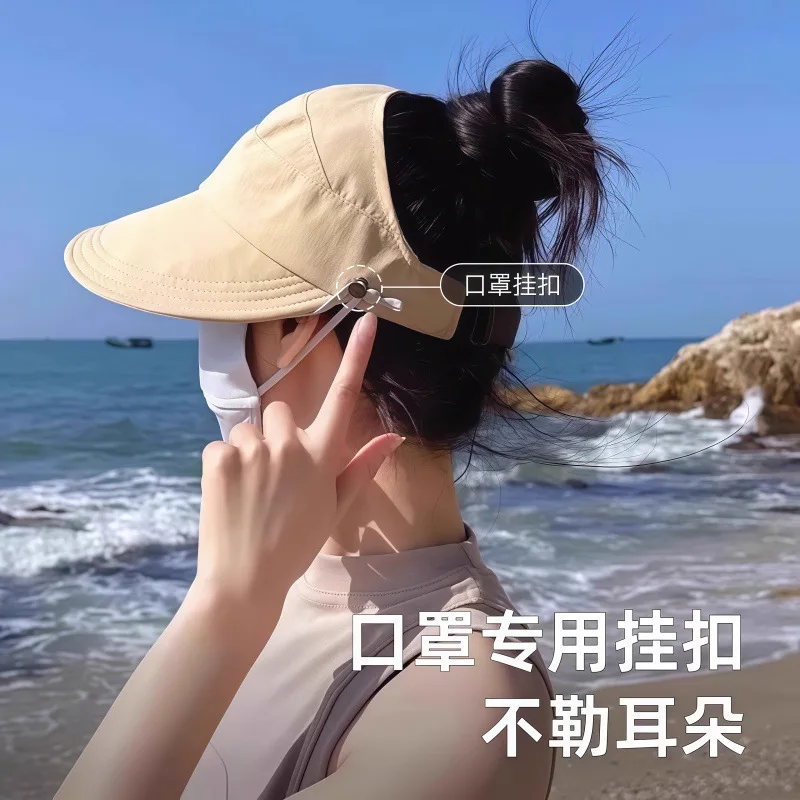 Women Wide Brim Upf 50 Plus Sun Hat Open Top Ponytail Friendly Quick Dry Breathable Pure Cotton Cap With Mask Hook Face Slimming