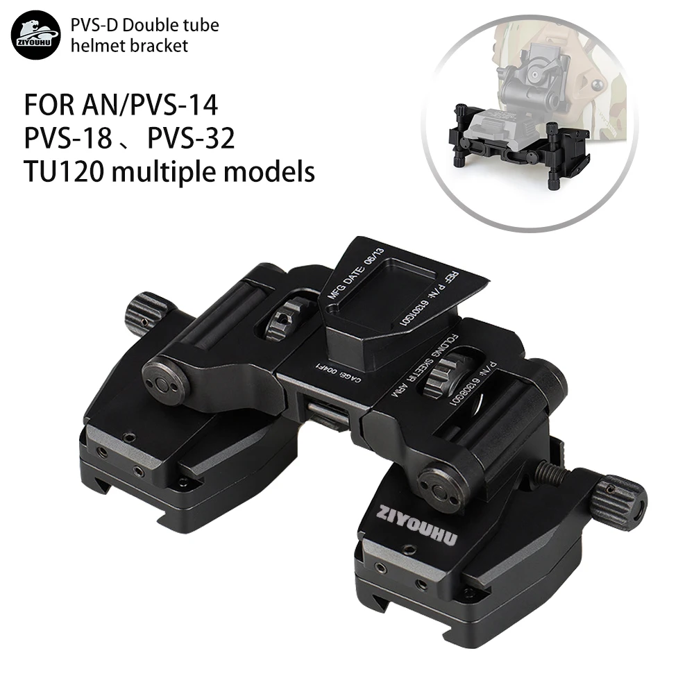 

PVS-D G24 Dovetail Metal Bridging Bracket for PVS-14 Night Vision Binoculars NVG Helmet Mount Accessories Quick Disassembly