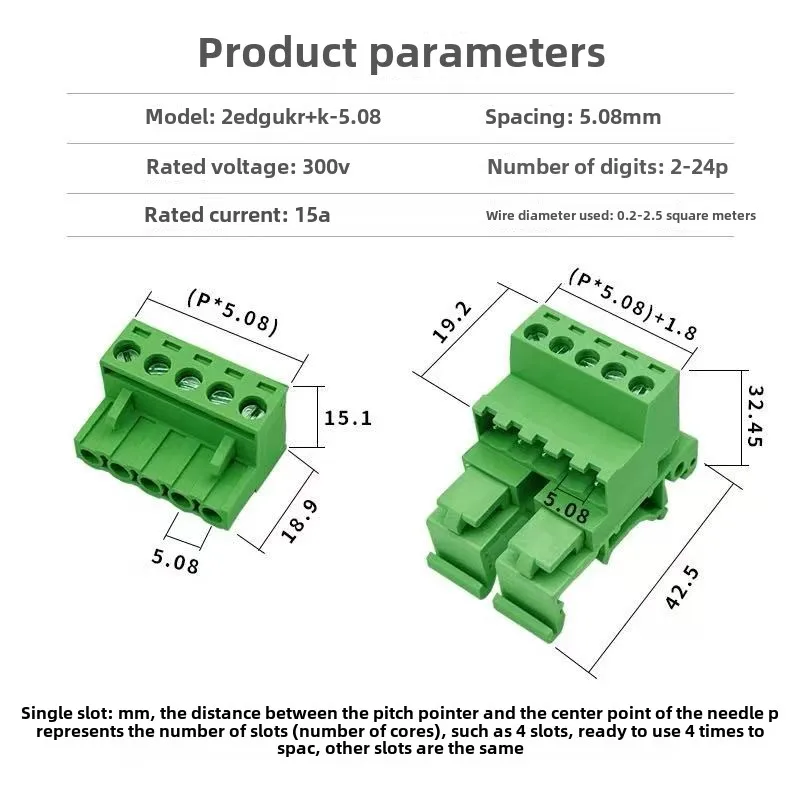 2EDG-UKR-5.08mm Rail Mounted Plug-in Terminal Block Connector 2EDG 5.08mm 2P 3P 4P5P-24Pin Screw Free Guide Rail Docking KD Plug