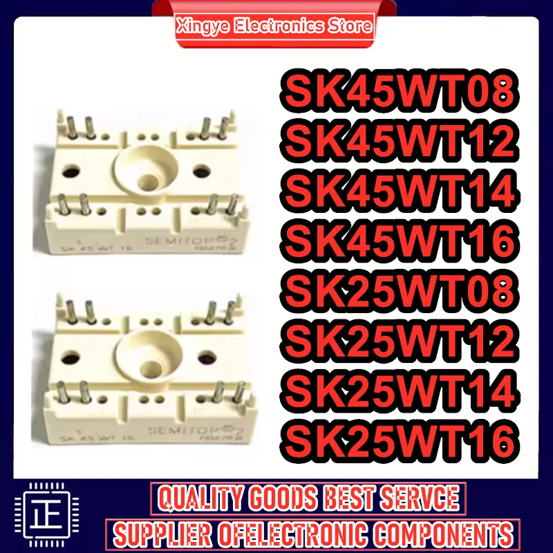 

New Original SK45WT08 SK45WT12 SK45WT14 SK45WT16 SK25WT08 SK25WT12 SK25WT14 SK25WT16 Module In Stock