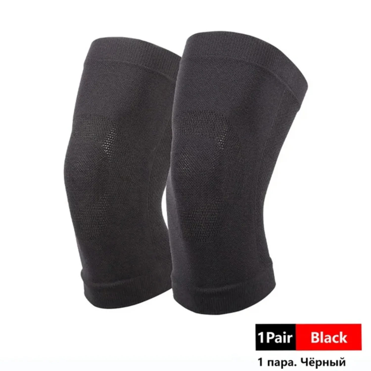 1 زوج الصيف رقيقة جدا الركبة دعم هدفين الرياضة منصات الركبة رياضة الجري الركبة حامي الغضروف المفصلي إصابة التهاب المفاصل تخفيف آلام الركبة